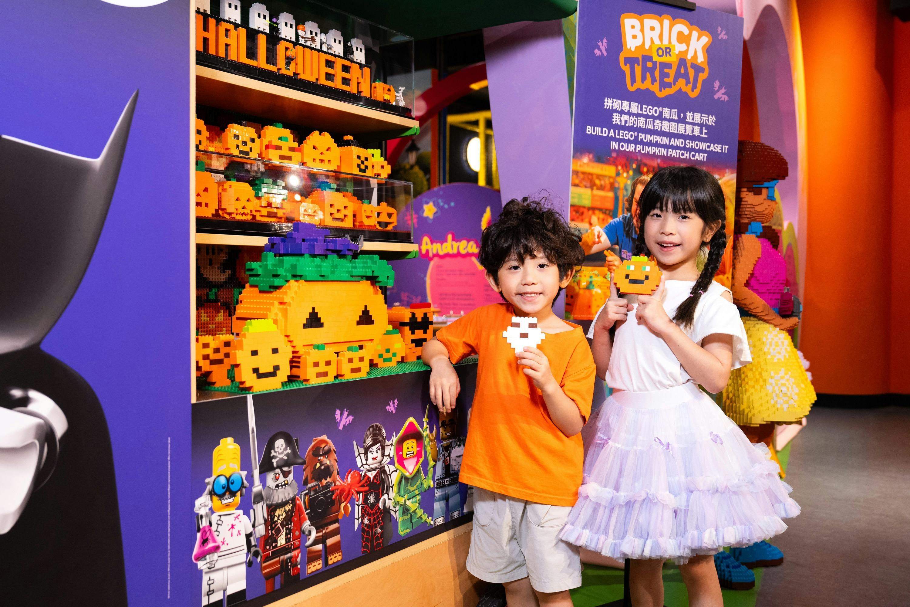 LEGOLAND Discovery Centre Hong Kong: Ticket + VR Experience Bundle - Photo 1 of 14